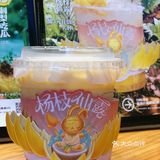‼️书亦烧仙草又在搞事情了，💰钱包保不住了