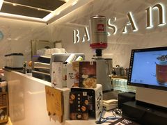 -813芭依珊 BAESAn(汇港购物中心店)