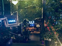 -别院里音乐餐酒吧(双流航空港店)