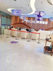 -深圳美莱医疗美容医院