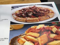 -西域美食(西直门南小街店)