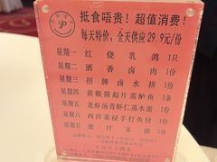 -半岛太子酒家(海港城店)