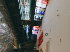 -清真·嘉福元自选火锅(力盟商业步行街店)