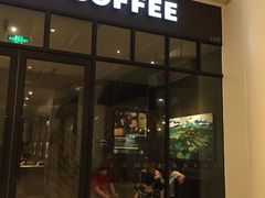 -星巴克臻选(南京金茂览秀城店)