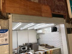 -香糯炎荞饼王(解放碑店)