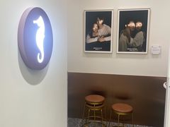 -海马体大师店(广州天汇广场IGC大师店)