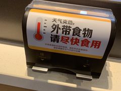 -麦当劳(潮南峡山得来速店)