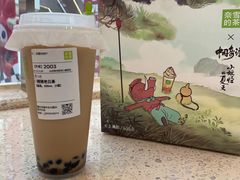 -奈雪的茶(大悦城PRO店)