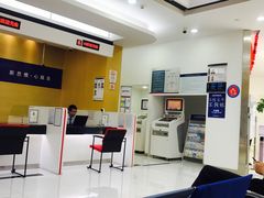 -上海浦东发展银行虹口飞虹路支行党群服务站