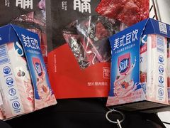 -盒马鲜生(皇庭广场店)