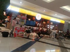 -SM广场