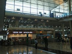 -翡翠拉面小笼包(机场DFS店)