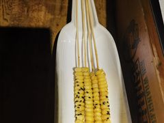 -肉串汪(西便门店)
