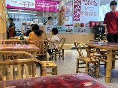 -刘鸿盛(宿州路店)