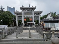 -绳金塔