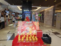 -卡通尼·Safari非洲探索乐园·生日会(金桥国际商业广场店)