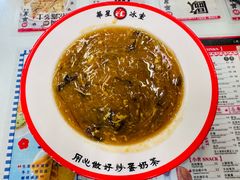 -华星冰室(湾仔店)