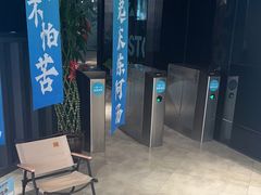 -威仕顿健身游泳(御锦城店)