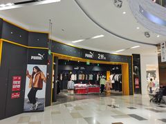 -鑫嘉汇购物中心