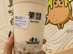 -茉沏(光启城店)