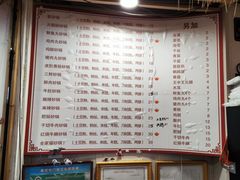 -兄弟砂锅(陆家巷店)