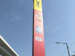 滘口-地铁站-滘口(地铁站)