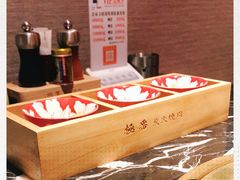 -山川小町·极番烧肉(新地假日广场店)