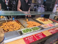 -丁家坡洋芋·观音桥好吃街A区(全国总店)