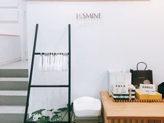 -CHEZ JASMINE 茉莉的氧气厨房