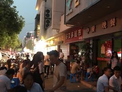 -古乐牛香·鲜牛肉牛杂火锅(新区店)