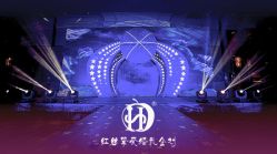 点击看大图 -上海金桥红枫万豪酒店·宴会厅