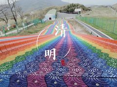 -江南天池