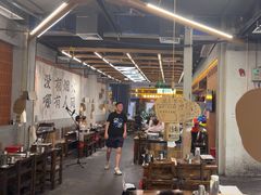 -破店肥哈·东北烧烤·夜宵(南山保利店)