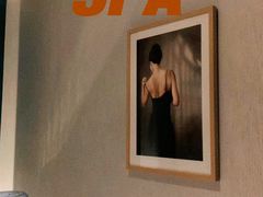 -悦享SPA