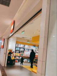 -KIDSLAND(北京蓝色港湾店)