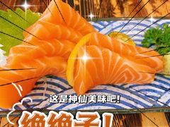 -小川洋风料理(汉街店)