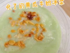 -夏食光安顺小舒冰粉冰浆(甲秀楼店)