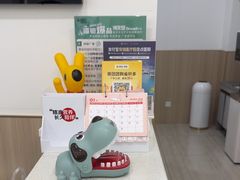 -申普宠物医院·眼科·心内科·影像科(普陀分院)