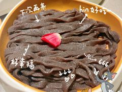 -海底捞火锅(正大乐城店)