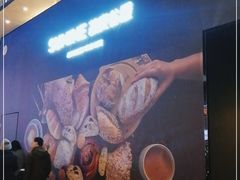-BROAD面包路·欧式面包(龙湖时代C馆店)