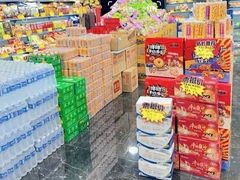 -西北农副产品中心批发市场(广安路店)