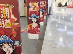 -北国商城