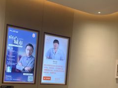 -南京君和堂中医门诊部