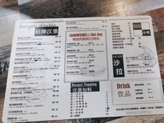 -汉堡双倍·喜鹊堡