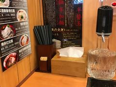 -博多一幸舍(侨福芳草地购物中心店)