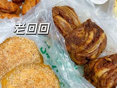 -老回回烩面馆(左家庄店)