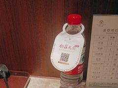 -福州仓山万达浦上大道地铁站锦江都城酒店