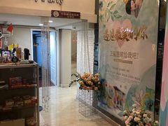 -Fun奇点轰趴馆(正佳广场店)