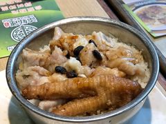 -添好运点心专门店(北角店)