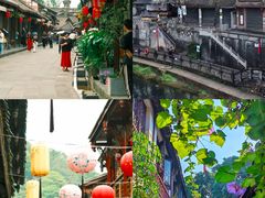 -崇州市街子古镇